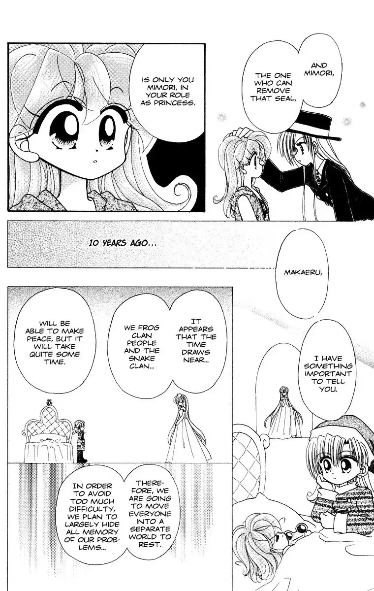 Kero Kero Chime Chapter 25 19